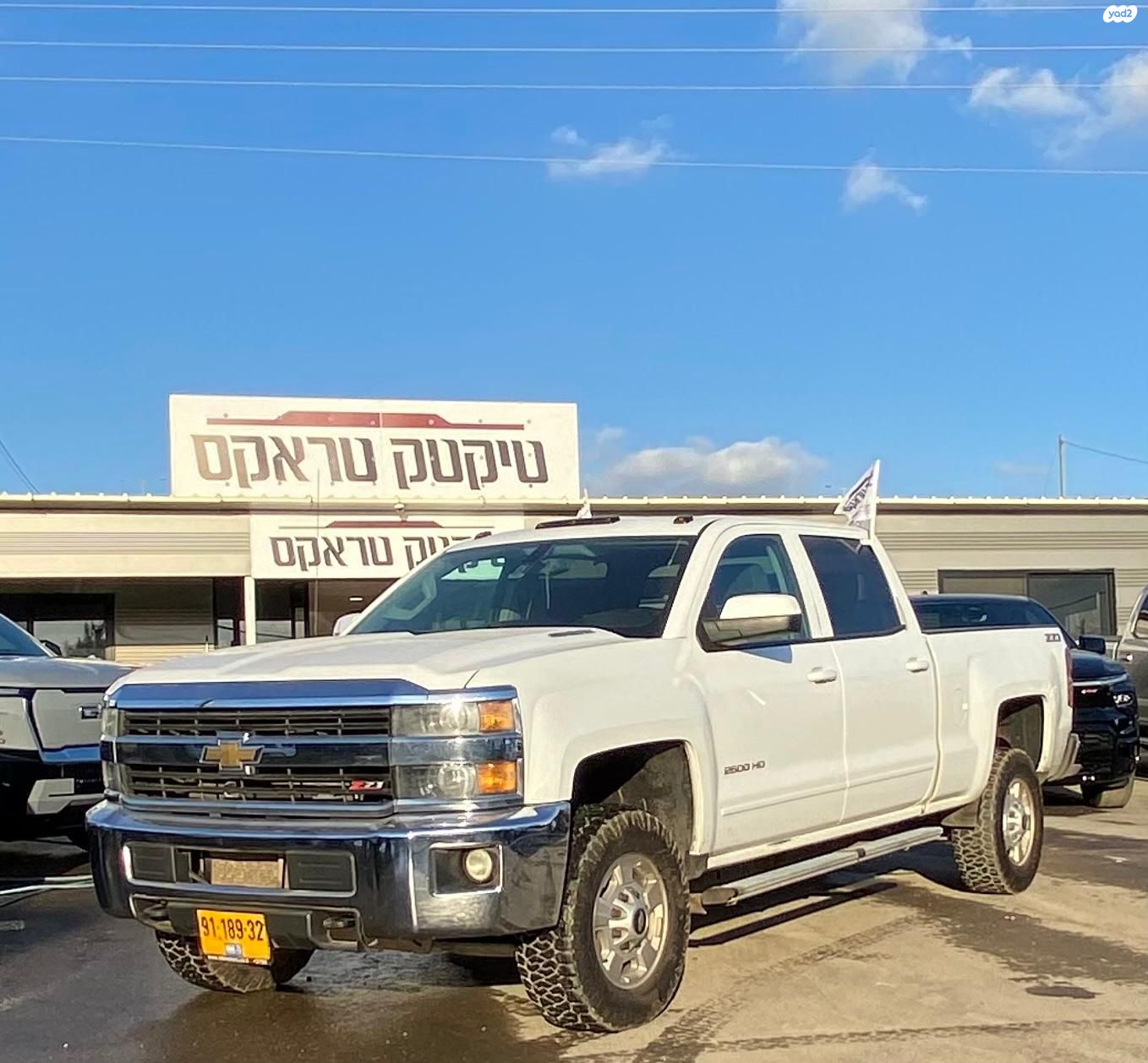 מודעת רכב שברולט סילברדו