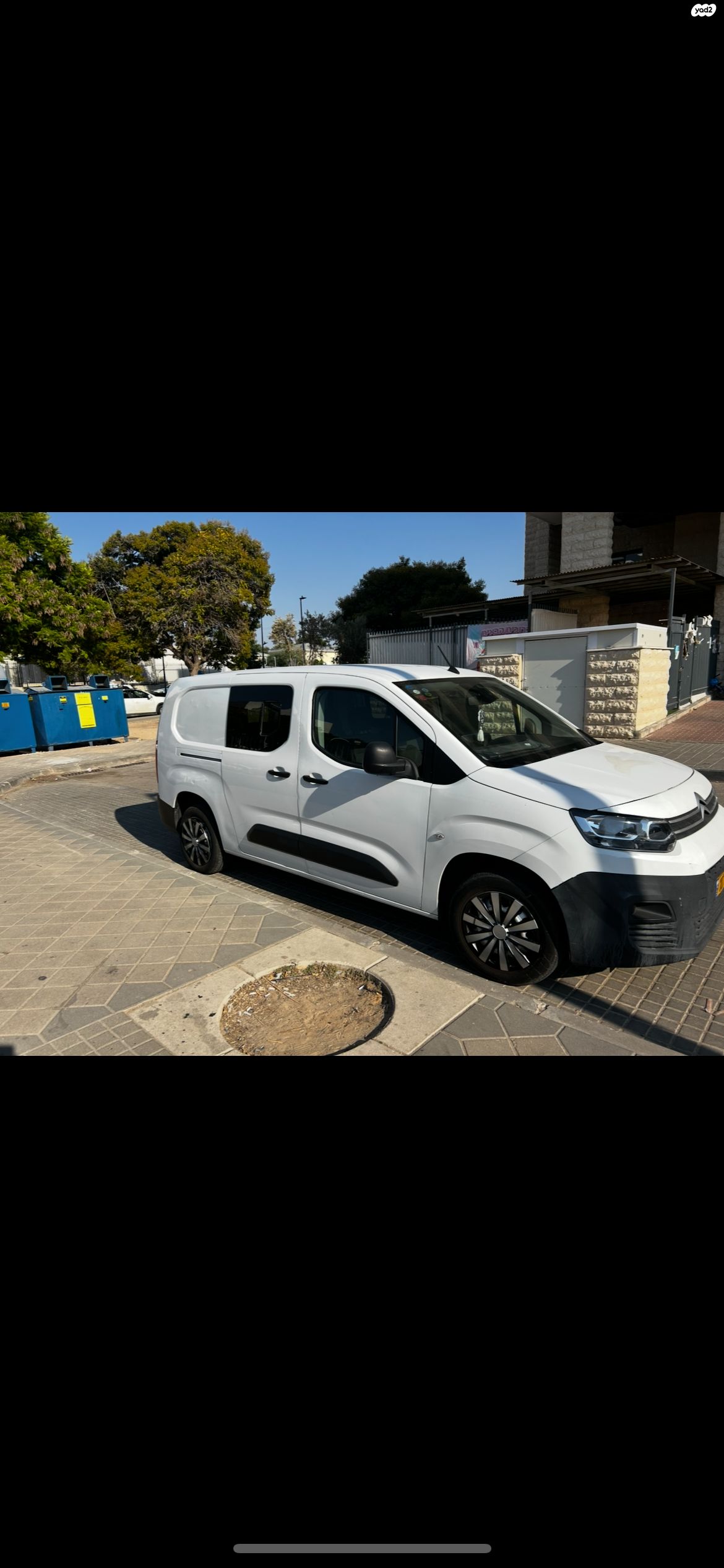 מודעת רכב סיטרואן ברלינגו