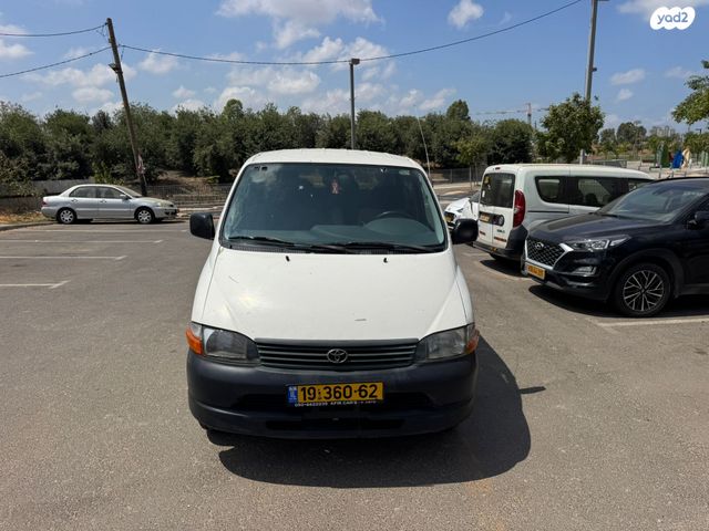 מודעת רכב טויוטה הייאס