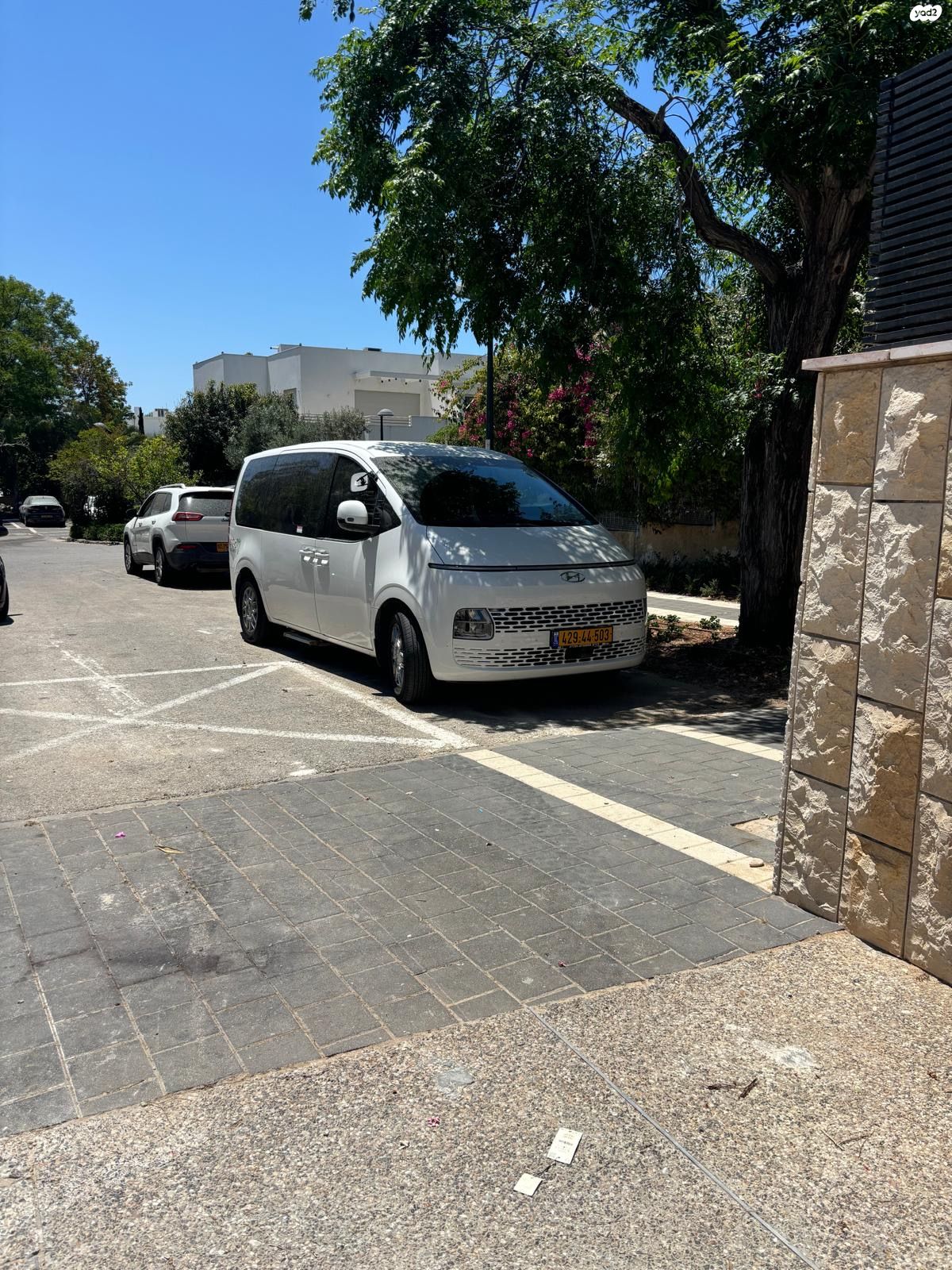 מודעת רכב יונדאי סטאריה