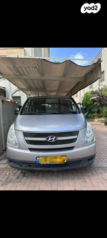 מודעת רכב יונדאי H-1 / i800