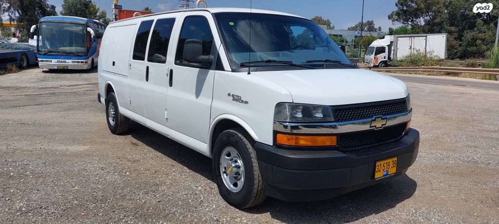 שברולט סוואנה