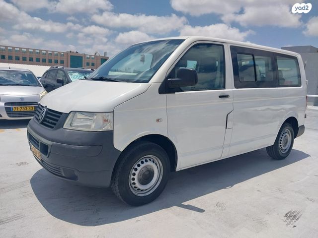 מודעת רכב פולקסווגן טרנספורטר