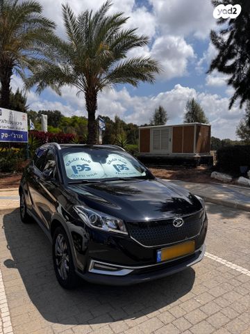 מודעת רכב סרס EV-3