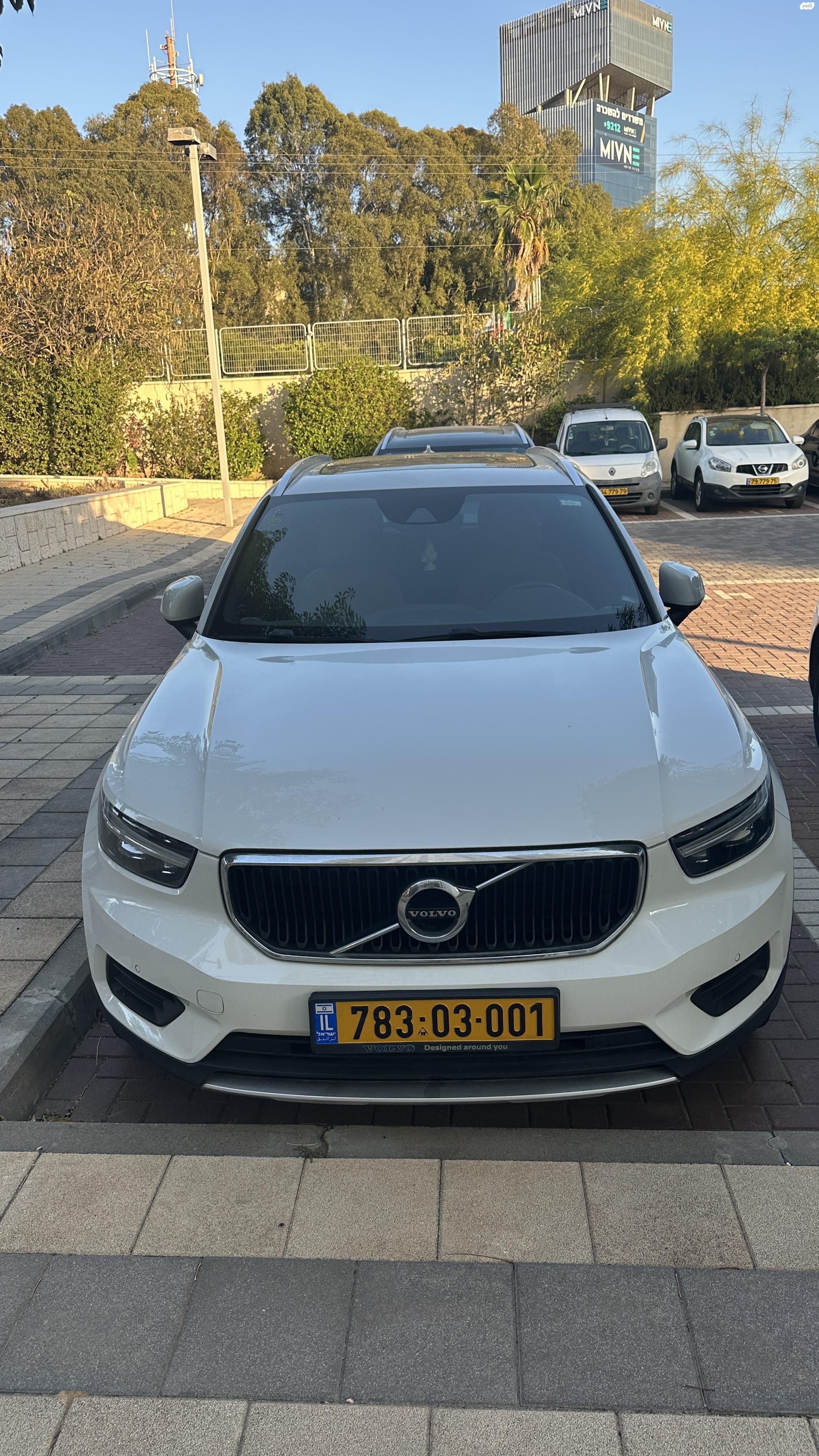 מודעת רכב וולוו XC40