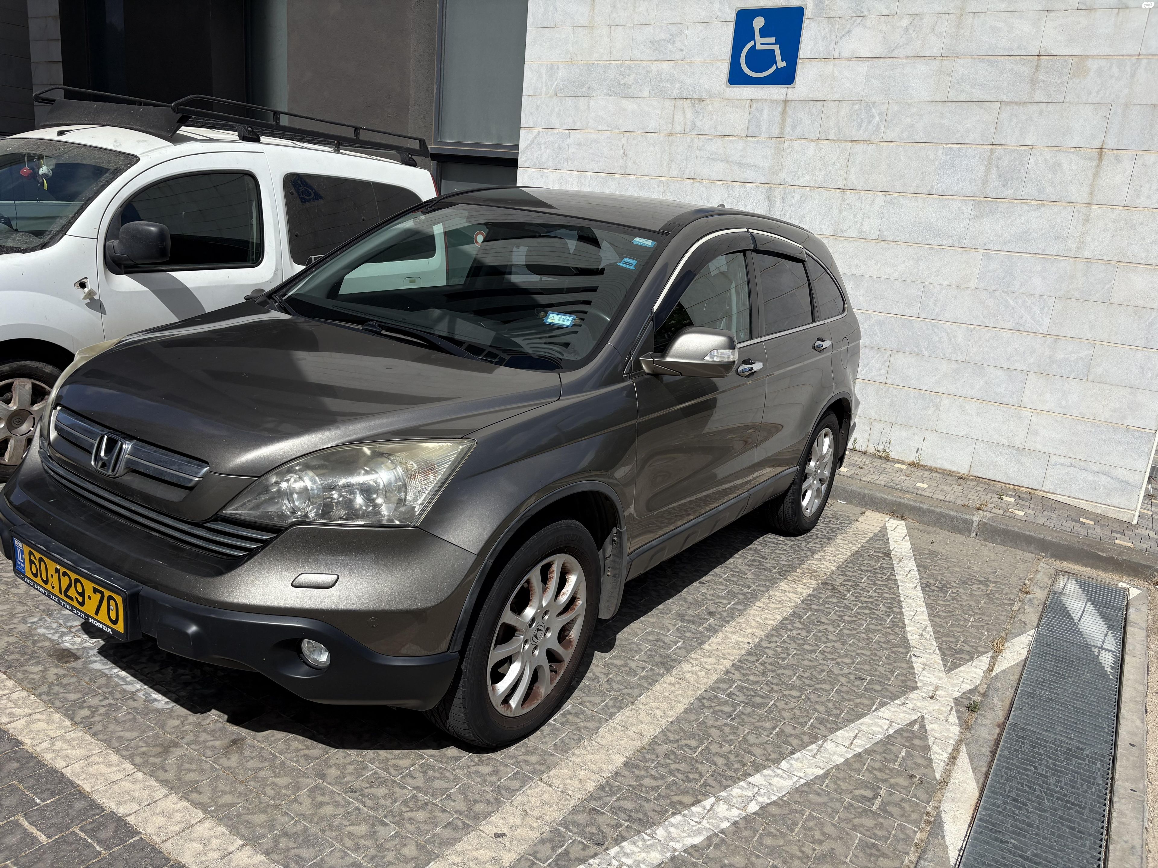 מודעת רכב הונדה CR-V