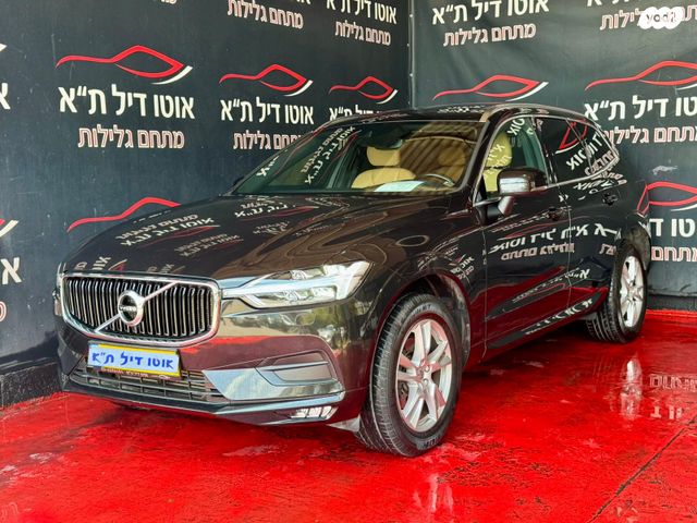 וולוו XC60
