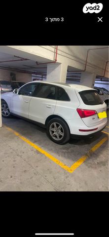 מודעת רכב אאודי Q5