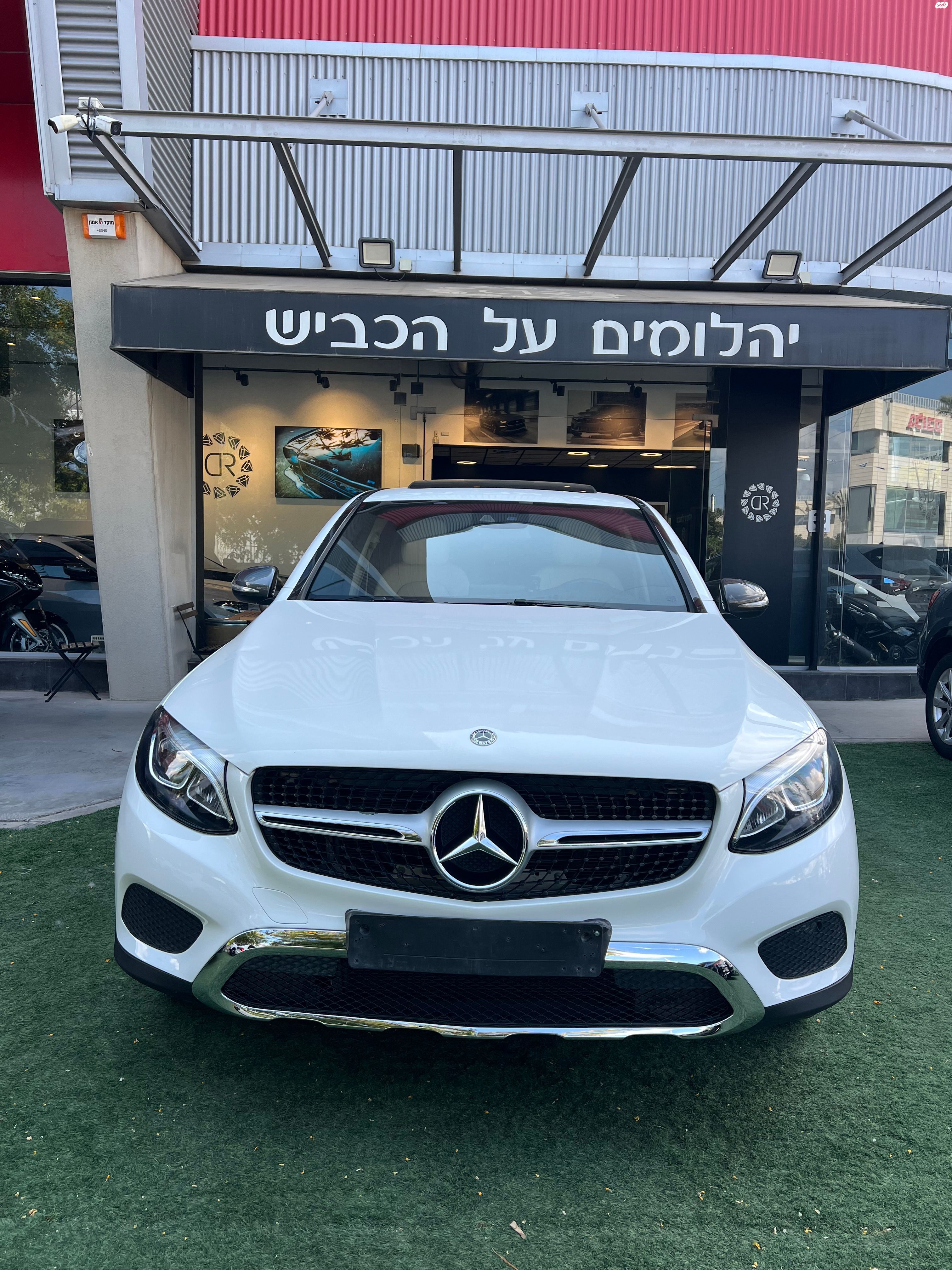 מודעת רכב מרצדס-בנץ GLC