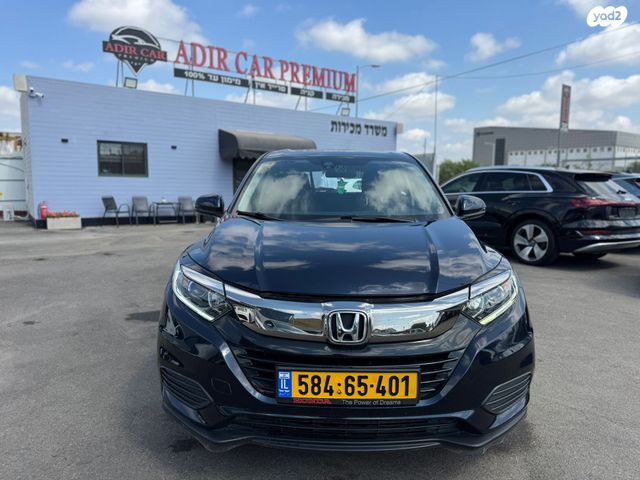 מודעת רכב הונדה HR-V