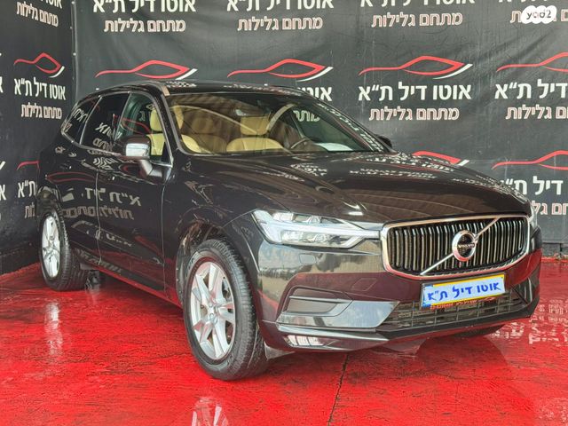 וולוו XC60