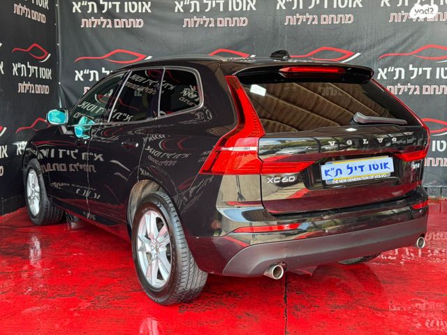 וולוו XC60