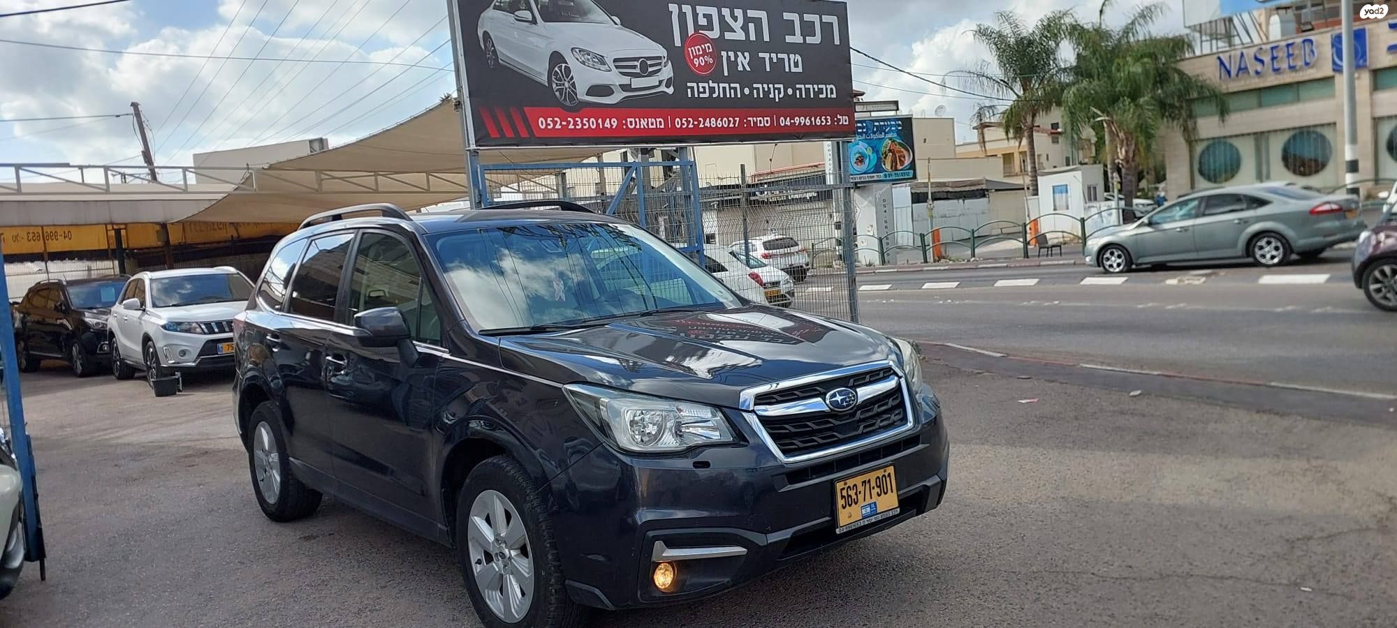 מודעת רכב סובארו פורסטר