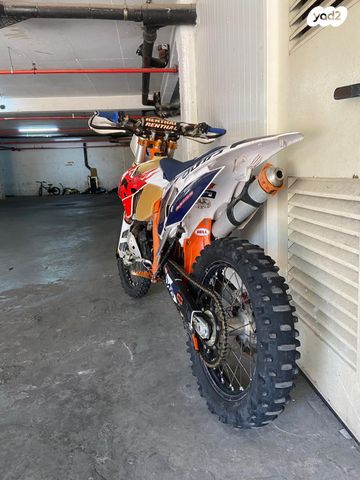 KTM Enduro EXC 300