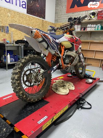 KTM Enduro EXC 300