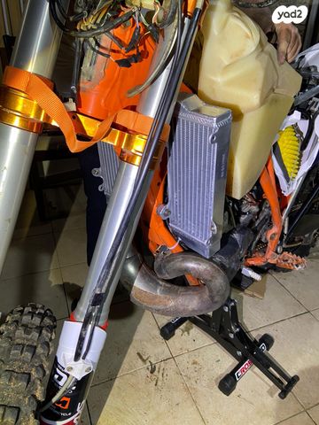 KTM Enduro EXC 300
