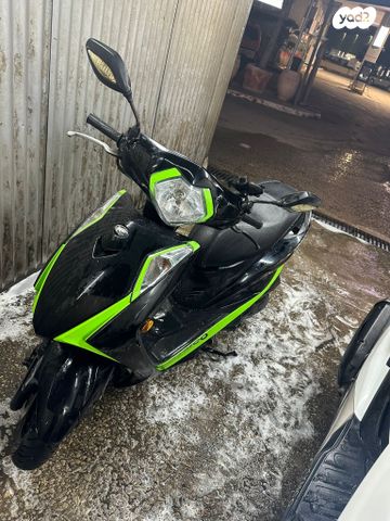 מודעת רכב קימקו מובי S 125i CBS