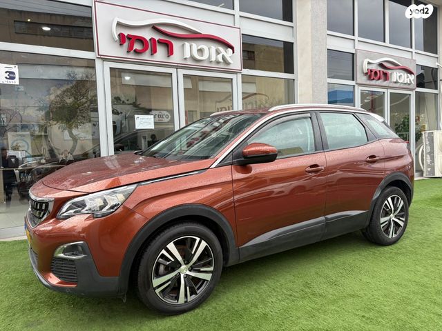 מודעת רכב פיג'ו 3008