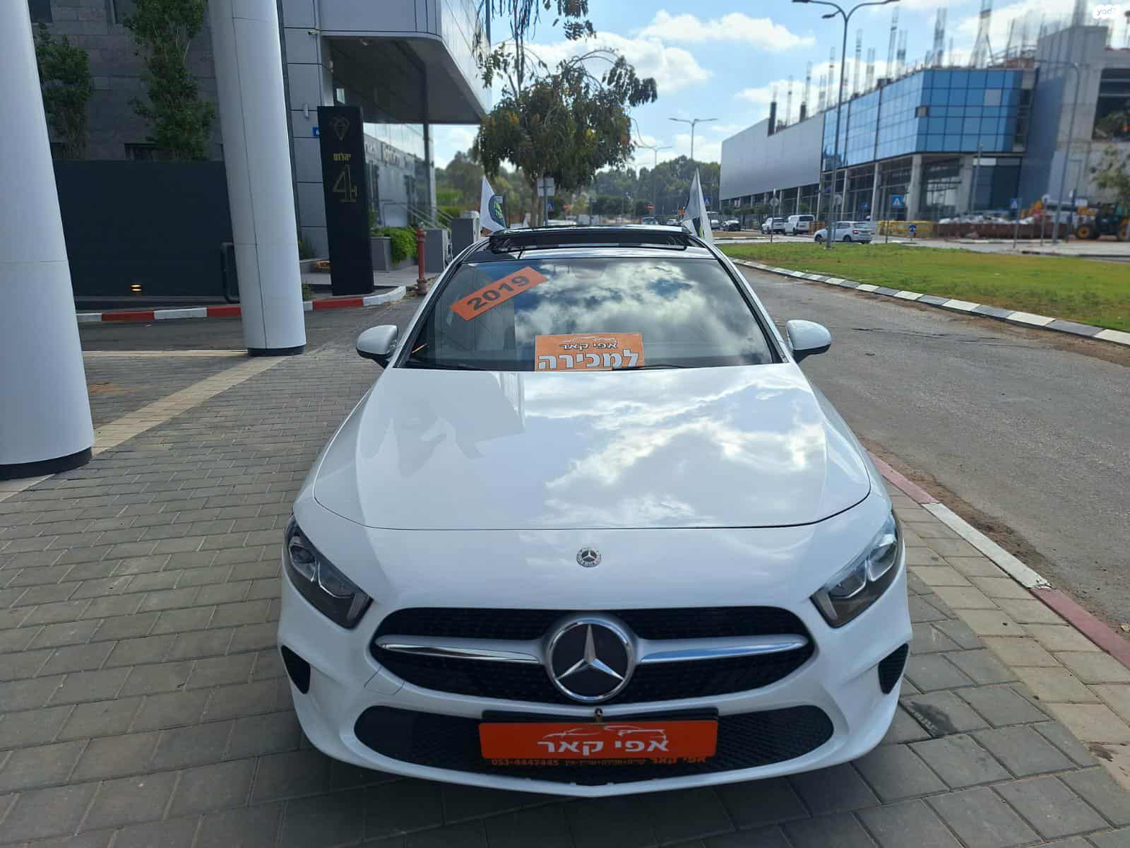 מודעת רכב מרצדס-בנץ A-class