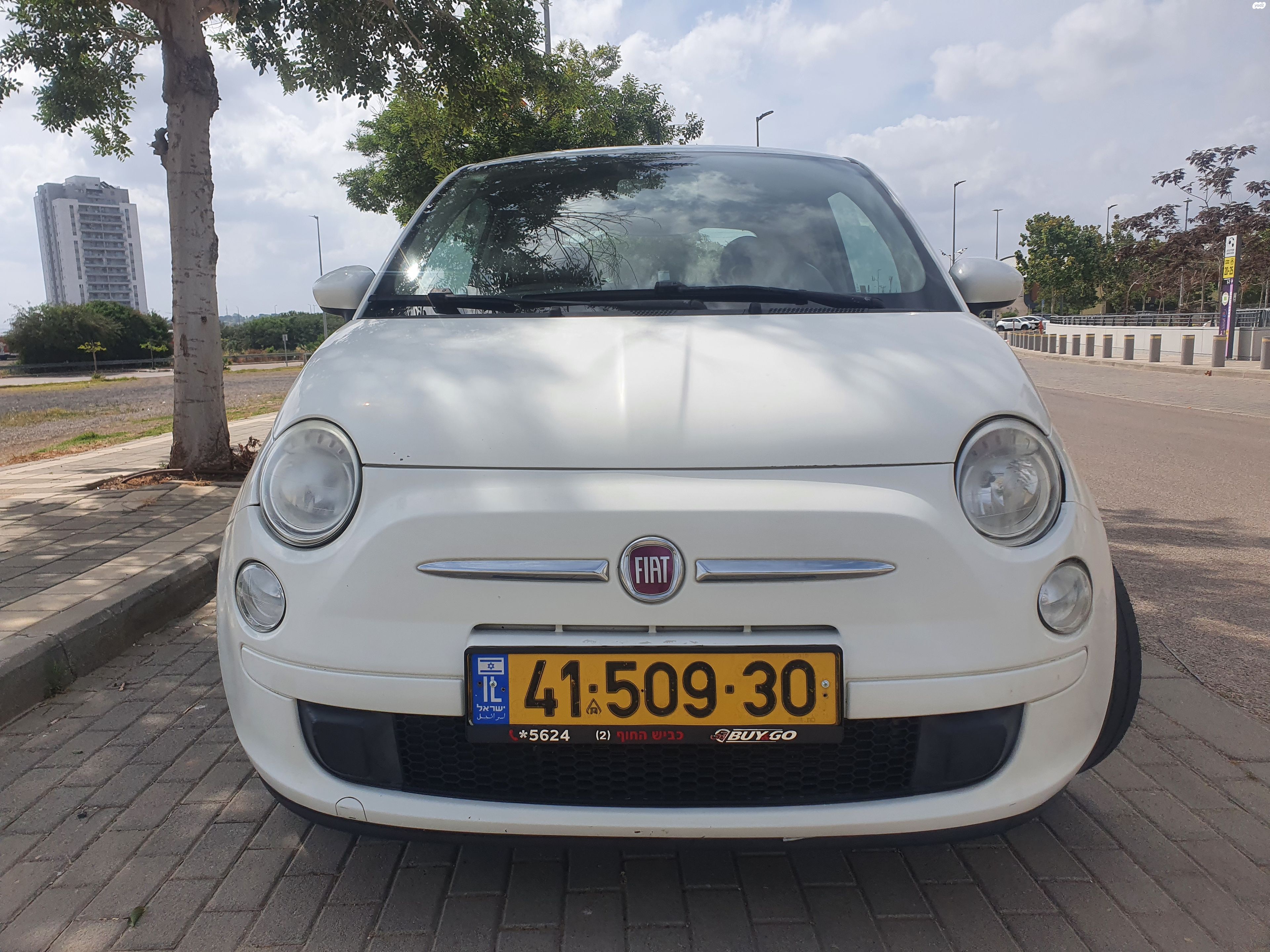 מודעת רכב פיאט 500