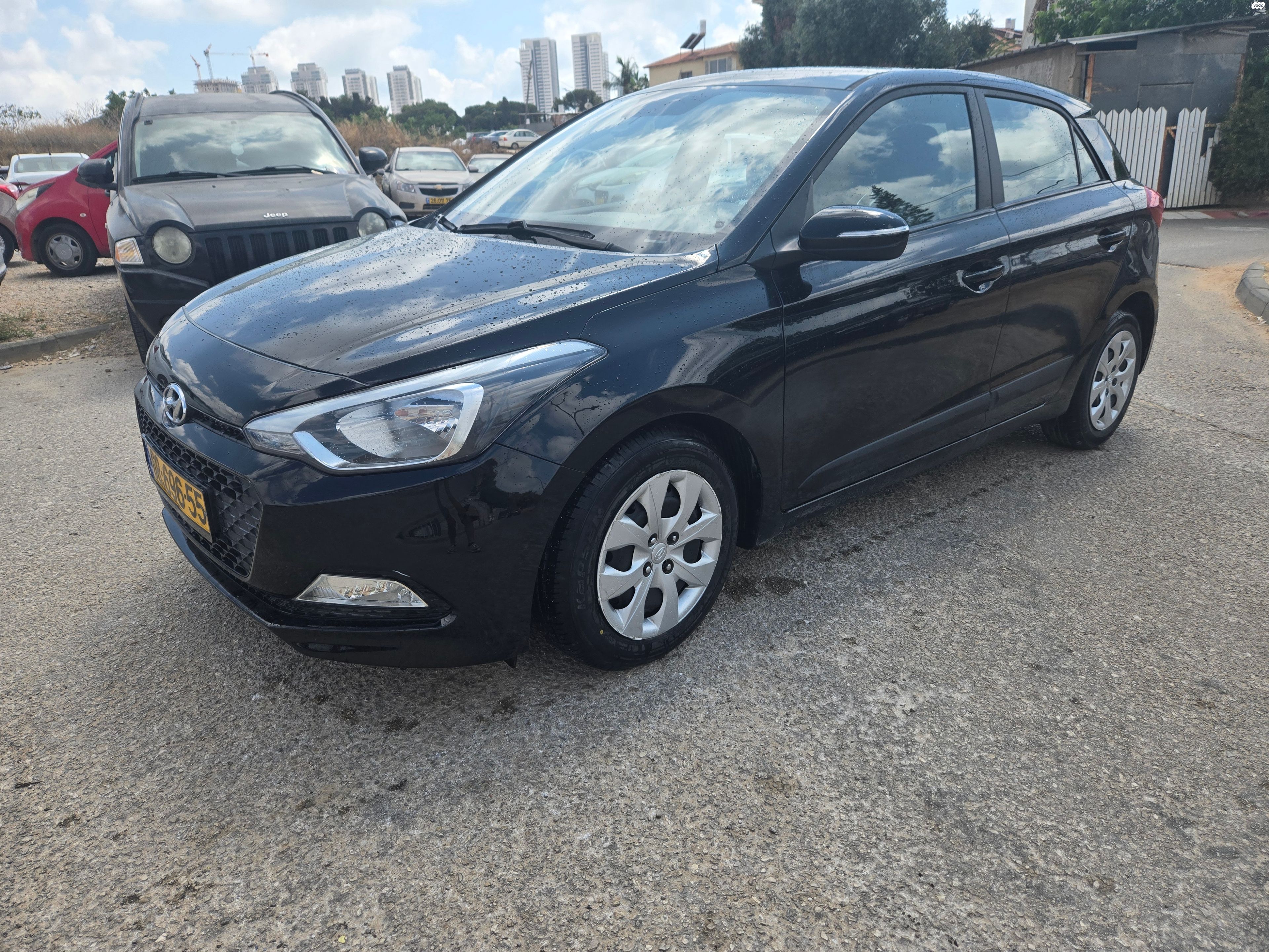 מודעת רכב יונדאי i20