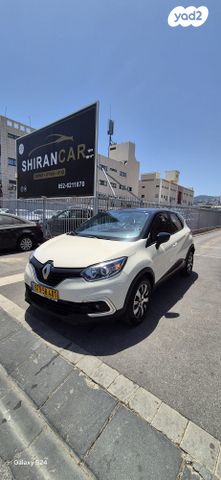 מודעת רכב רנו קפצ'ור