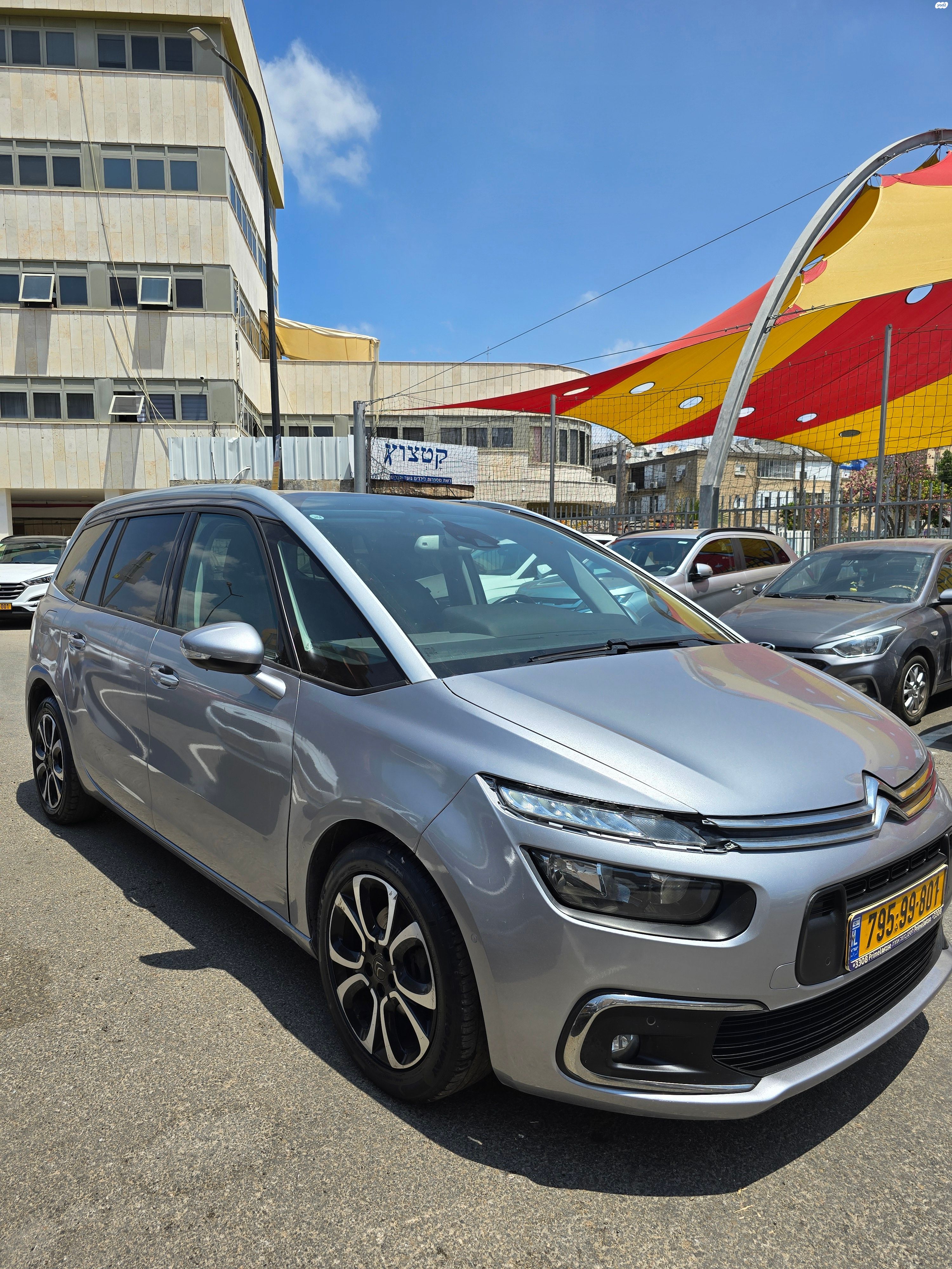 מודעת רכב סיטרואן C4