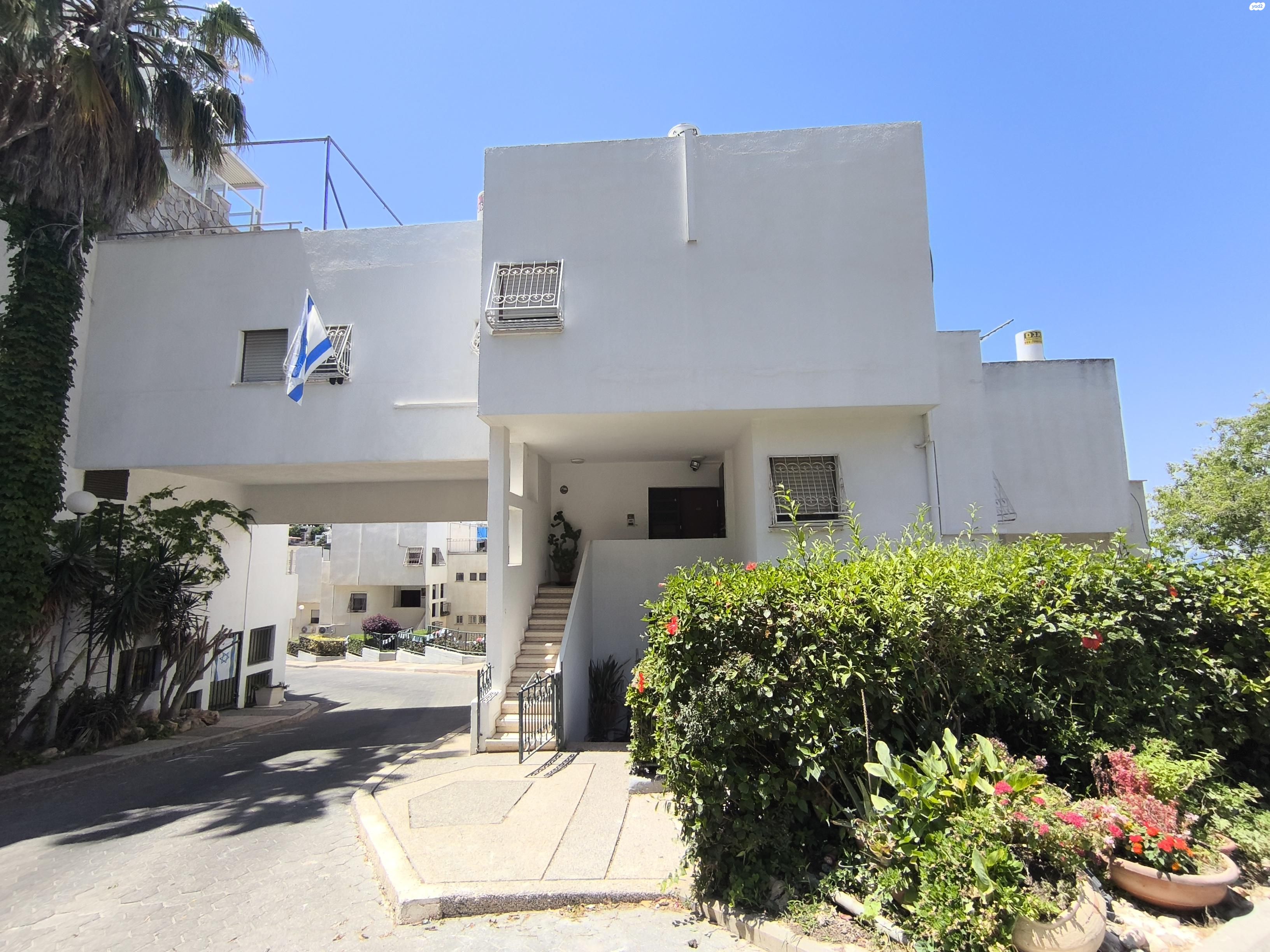 הרדוף 9