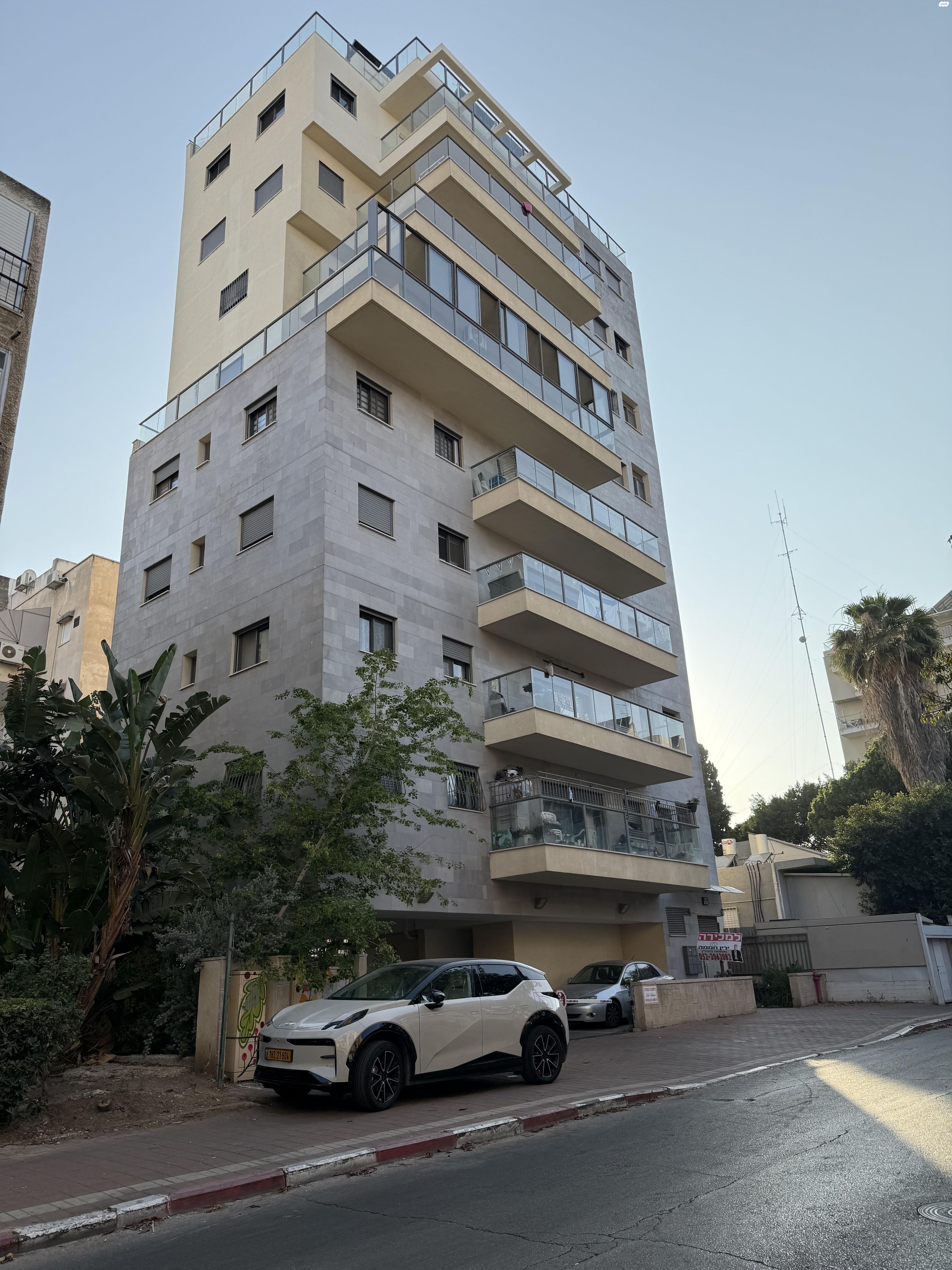 רמב"ם 4