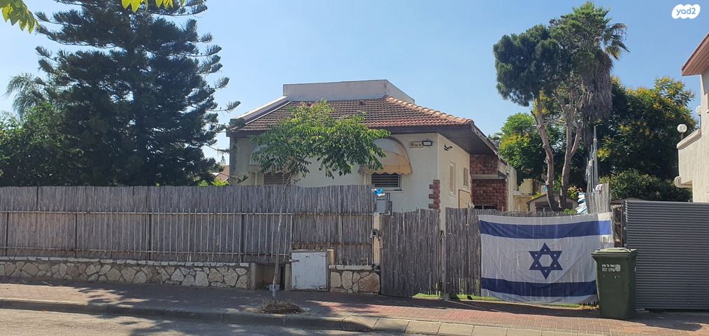 יערה 10