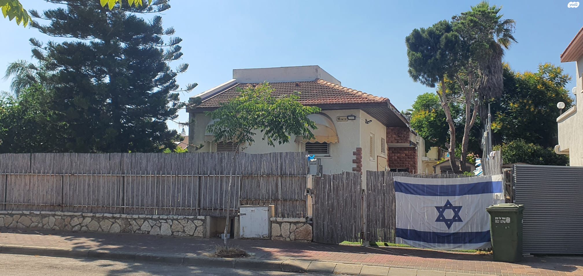 יערה 10