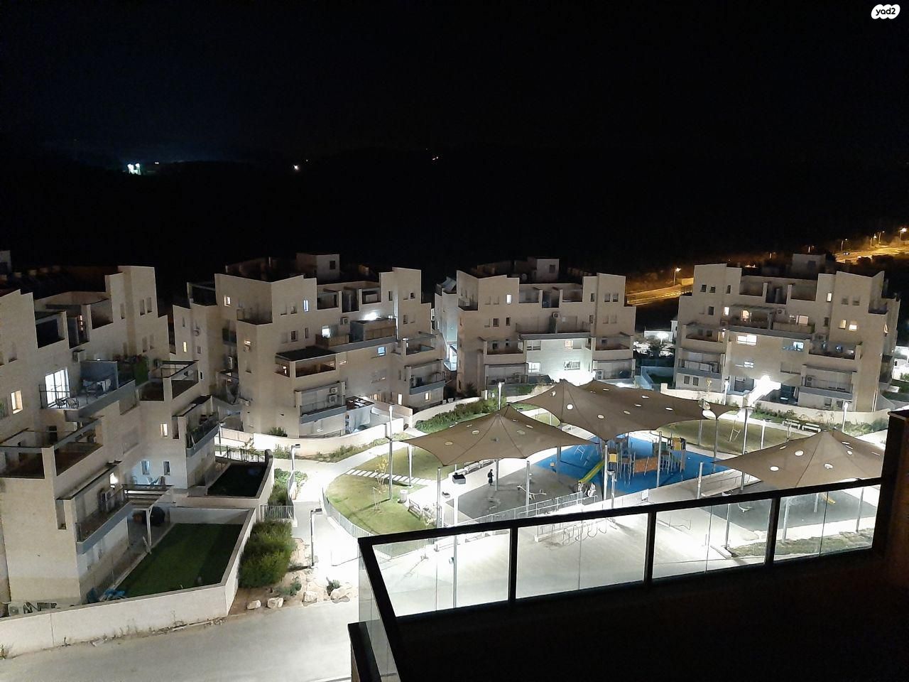 הרב קוק 22