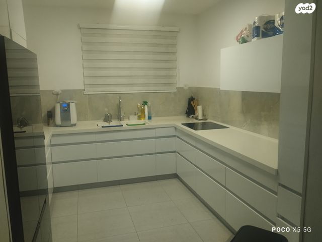 דרך צמח השדה 1