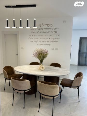 חורב 37