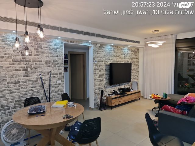שולמית אלוני 13