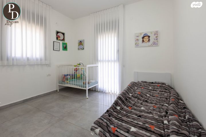 דירה, כפר יונה