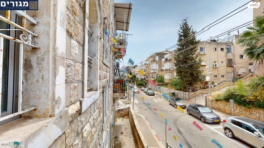 דירה, השומר, העיר התחתית, ואדי סאליב, חיפה