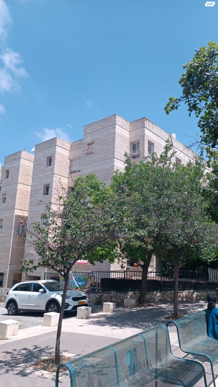 דרך חברון 