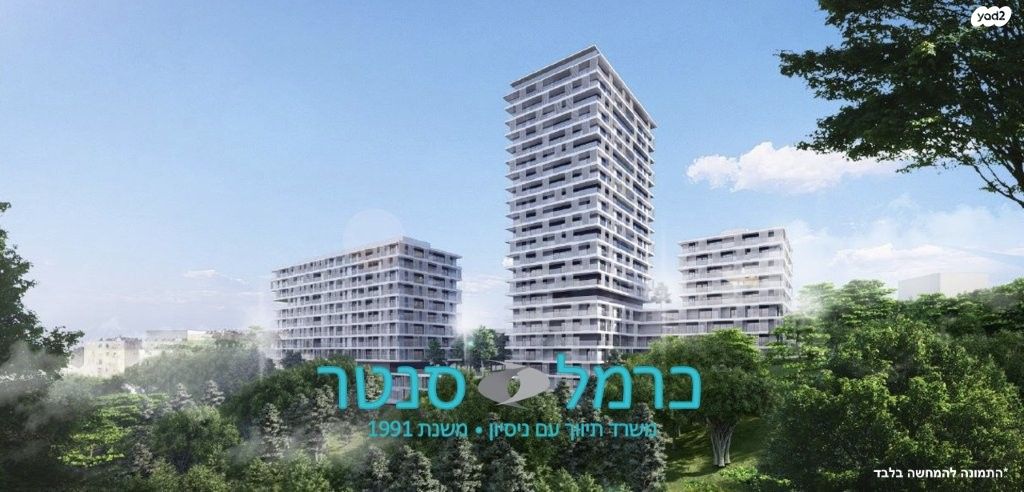 קרית שפרינצק