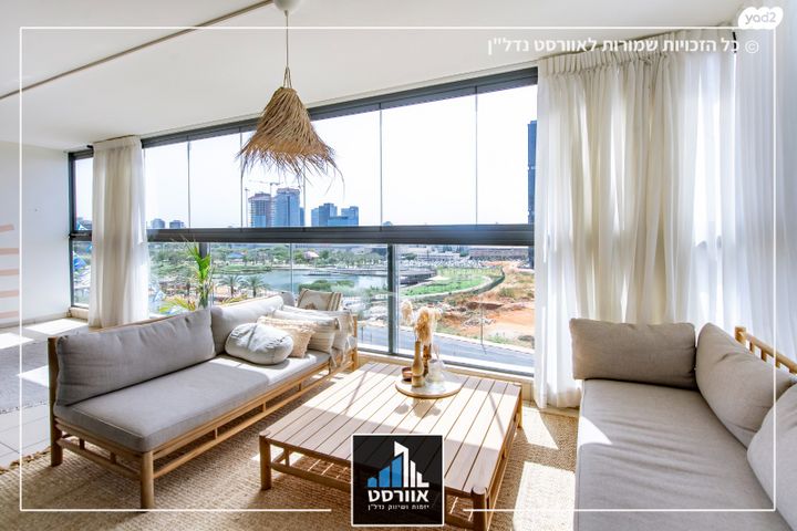 דירה, מבצע דקל, נווה גן, פתח תקווה