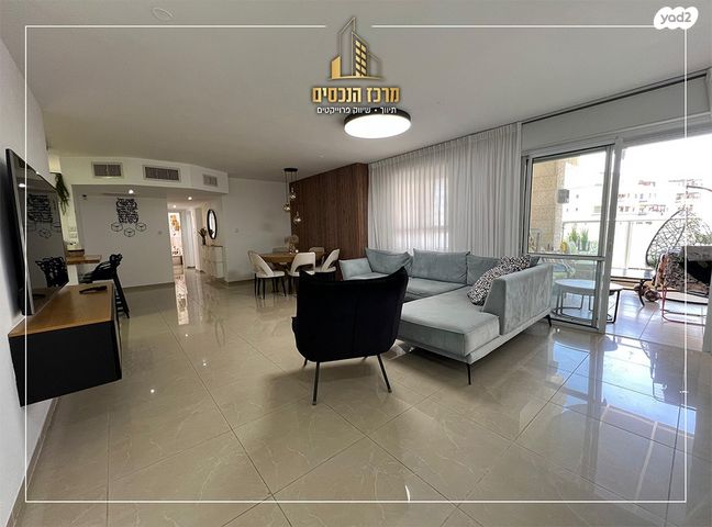 דירה, מעלה אדומים