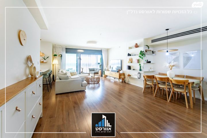 דירה, מבצע דקל, נווה גן, פתח תקווה