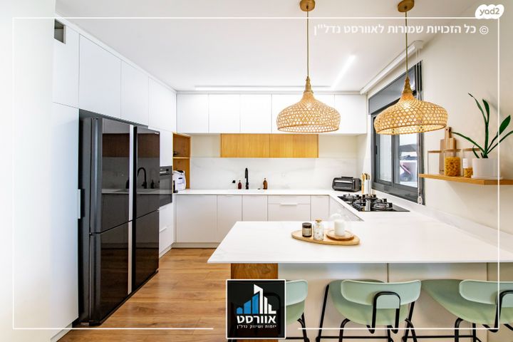 דירה, מבצע דקל, נווה גן, פתח תקווה