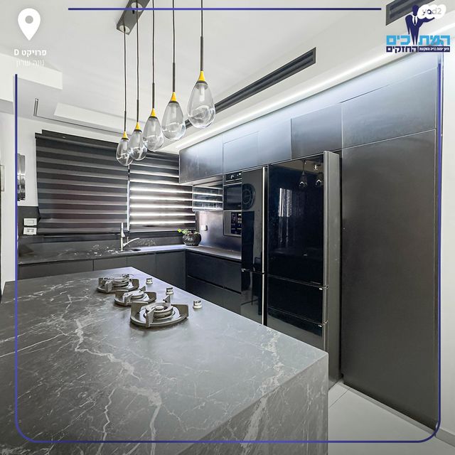 דירה, נתיבות