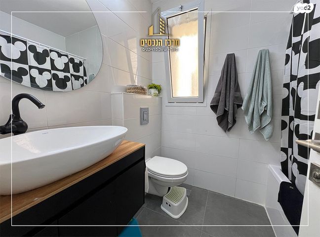 דירה, מעלה אדומים