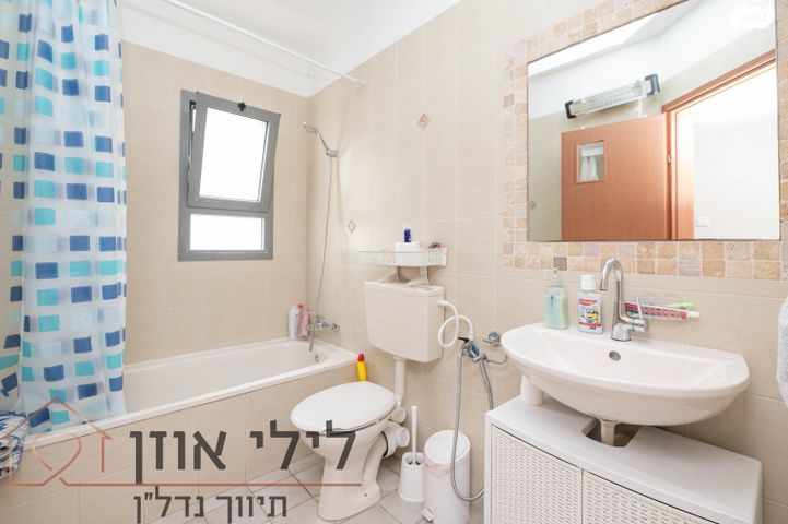 דירה, ראובן, קרית השרון, נתניה