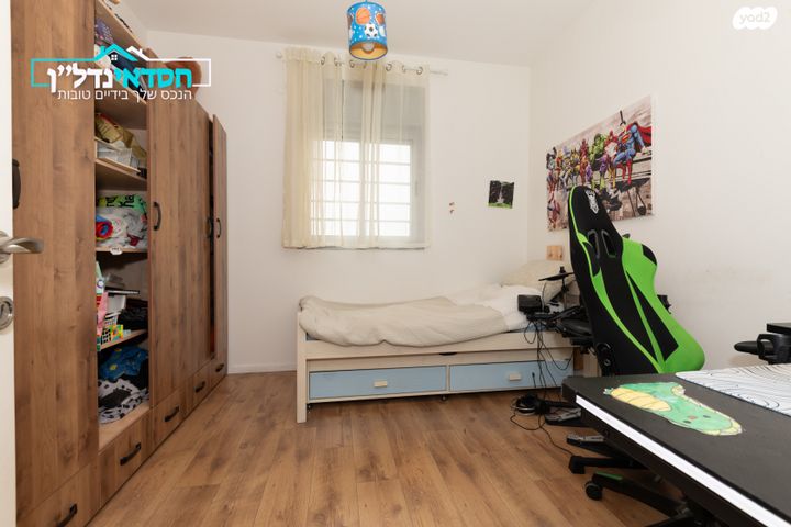 דירה, הצדף, נאות רבין, יבנה