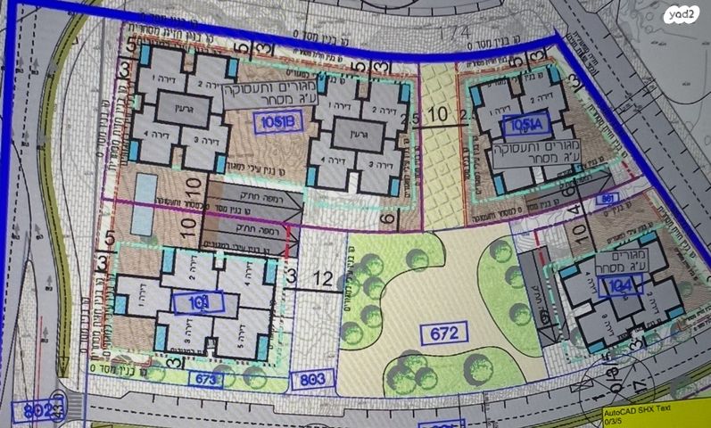 אוסקר שינדלר 