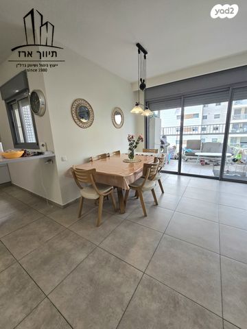 דירה, העוגן, נאות רבין, יבנה