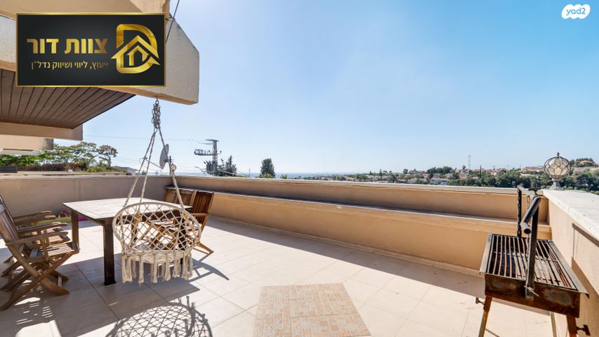 דירה, מנור, אלפי מנשה